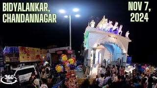 Bidyalankar Jagadhatri Pujo Pandal Chandannagar  360°VR Walking Tour [upl. by Neeroc947]