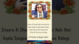 A tribute to Bappi Lahiri  Shorts [upl. by Hewie972]