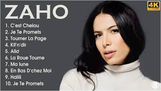 Zaho 2021 MIX  Les Meilleurs Chansons de Zaho 2021  Nouveauté Musique 2021 [upl. by Ellehcyar]