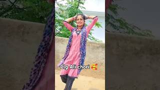 college ali chori😝😝shortsyoutubeshorts seetalkhan plz subcribe my channel 🙏 [upl. by Adim104]