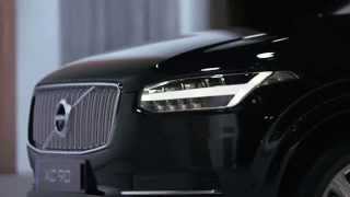 The XC90 Stockholm Launch Event [upl. by Rot956]