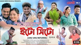 Etu Hitu  Akash Nibir  Dinesh Sonowal  New Assamese Video Song 2022 [upl. by Arianie828]