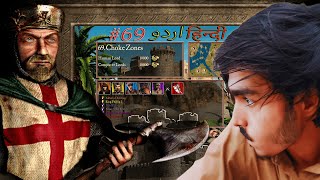 Choke Zones  Mission 69  Stronghold Crusader Extreme HD  HindiUrdu Commentary [upl. by Harris]