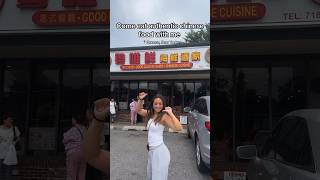 authentic chinese food🇨🇳🧧🥢 foodvlog foodshorts authenticchinesefood chinesefood [upl. by Lamee]