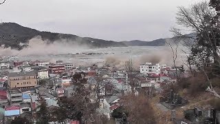 Momento Do Tsunami No Japão l Iwate Otsuchi 【岩手県大槌町 の】 HD [upl. by Soisatsana431]