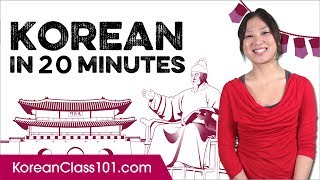 Learn Korean in 20 Minutes  ALL the Basics You Need [upl. by Novelc]