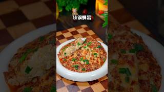 Chili Noodle Steamed Egg 🥚egg healthyfood shorts [upl. by Adihaj475]