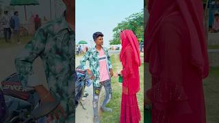 জমার দাম 500 টাকা comedyshorts spsohel comedy funny comedyvideos shorts [upl. by Haugen]