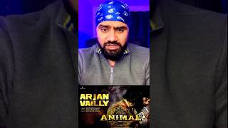 Arjan Vailly Song  Bhupindar Babbal paramkhela ranbirkapoor animalmovie review reaction [upl. by Rudich]