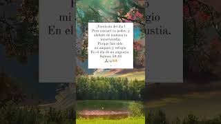 Dios misericordioso y amoroso 7mdiosdepactos Dios shorts reels viralvideo fyp [upl. by Hashum124]