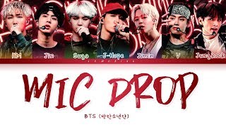 BTSMic Drop Easy Lyrics [upl. by Minta491]