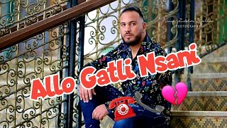 Allo Gatli Nsani  Bilel Tacchini Live 🔥🔥  الو قاتلي نساني [upl. by Dillon]