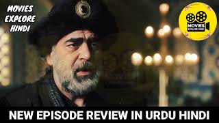 AlpArslan Episode 126 Review in Urdu Hindi  Movies Explore Hindi [upl. by Atiner]