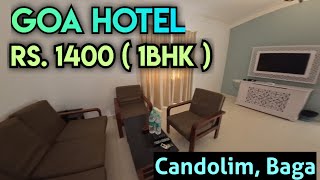 Goa Low Budget Resort and Hotels  Goa best Hotel Near Candolim Baga Calangute Beach  Goa Tour [upl. by Wooldridge386]