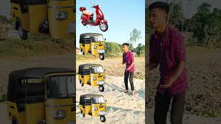 Three wheeler to scooter Rickshaw Toto amp Bicycle  Trending vfx magical video shortsfeed [upl. by Vinnie401]