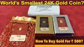 RSBL 01 Gram 24K Gold Coin  Indias smallest Gold Coin Review  Varun Kumar [upl. by Leirbaj864]