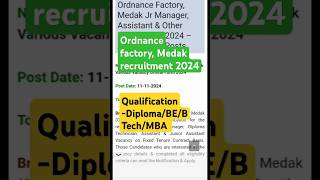 Ordnance factory vacancy 2024diploma btechMBAall branch youtubeshorts [upl. by Huei]