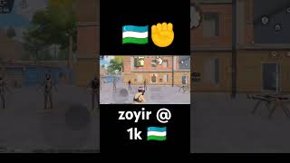 Faqat hed chit bez🥶 banshorts tdm yakudzavsskill1uzb pubgmobile pubg [upl. by Alekat]