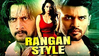 Sudeep Full South Indian Hindi Dubbed Movie  2023 Kannada Action Movie Full  Rangan Style [upl. by Arden]