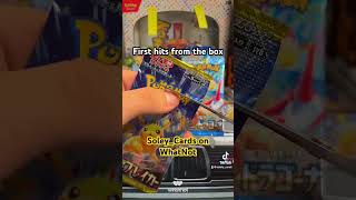 Slakoth⚡️ pokemon singlecard pokemoncommunity pokemontcg whatnotseller pokemoncards sold pok [upl. by Niel]