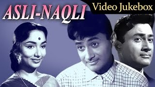 Asli Naqli HD  Songs Collection  Dev Anand  Sadhana  Lata  Mohd Rafi  Shankar Jaikishan [upl. by Adihsar]