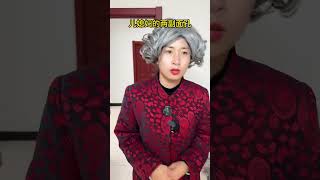 Qiuxianda entertainment girl funny entertainment happy every day 108 [upl. by Zildjian]