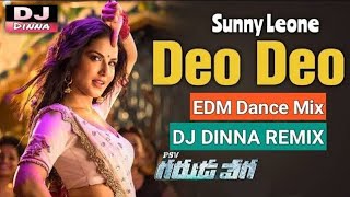 deo Deo Deo disaka disaka song dj  full dj song  psv garuda vega movie song  Rajasekher [upl. by Ahcrop392]