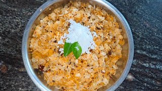 Masala avalakki simple recipe [upl. by Pheni]