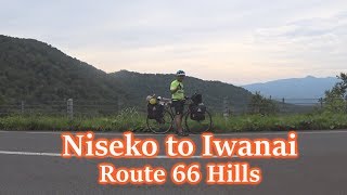 Hokkaido Bicycle Tour Part 6Niseko to Iwanai  Rt 66 HILLS [upl. by Harvison]