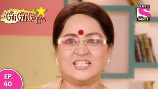 Gili Gili Gappa  गिली गिली गप्पा  Episode 40  25th May 2017 [upl. by Odelet]