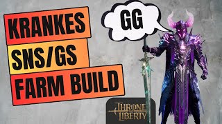 🔥Throne and Liberty🔥SNS GS Build Guide 🔥 Beginner Schild Schwert Großschwert Level Waffen deutsch [upl. by Teresita593]