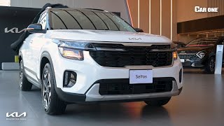 Seltos 2024  Review completo  Estos son sus cambios  Car One KIA [upl. by Parcel]