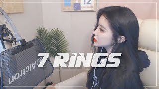 Ariana Grande  7 rings COVER by Zeroha Yuwol 김유월 [upl. by Nihsfa766]