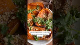 Roasted honeynut squash with green harissa and peanut dukkah cookingathome fall wintersquash [upl. by Heid]