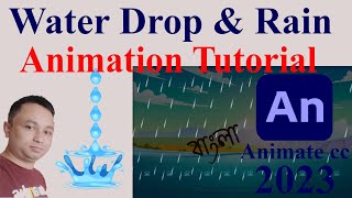 Water Drop and Rain Animation Tutorial How to Animate Rain in Adobe Animate Animate Water Drop [upl. by Bradski948]