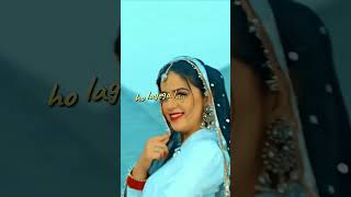 Main jaaungi Aaj Pani ne sab dekhenge teri rani ne shortsfeed subscribe shortvideo shorts short [upl. by Kiley641]