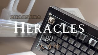 Heracles 80 Review Video by Maizichao [upl. by Aenotna]