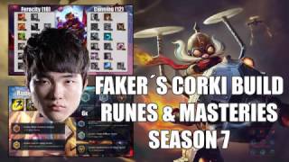 Faker´s Corki Build Runes and Masteries Season 7 League of legends [upl. by Publius]