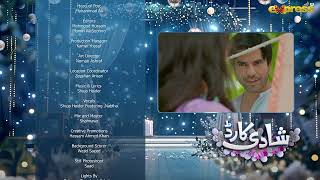 Shadi Card  Episode 02 Teaser Eng Sub  Junaid Khan  Sehar Hashmi  Express TV [upl. by Lenad]