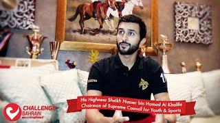 HH Sheikh Nasser bin Hamad Al Khalifa [upl. by Notsur36]