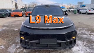 Li L9 MaxL9 L9max Liauto Lixiang [upl. by Marek712]