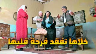 أجاه الرد الناري لأنو اتهم مرته بقلة الأخلاق أخته لعبت عالكل لتوصلها لهالموصول [upl. by Randy]