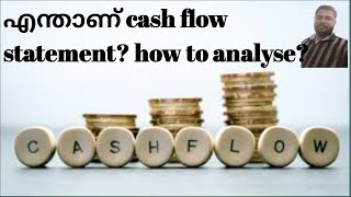 Basic of share market malayalam 23 എന്താണ് cash flow statement  എങ്ങനെ analyse ചെയ്യാം [upl. by Htebizile]