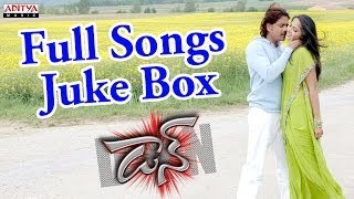 Donడాన్ Telugu Movie Full Songs II Jukebox II Nagarjuna Anushka [upl. by Seward22]