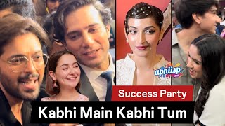 Kabhi Main Kabhi Tum last episode screening with Fahad Mustafa in Karachi [upl. by Otrebire]