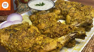 Sesme Chicken Broast Recipe Steam Chicken Broast with amazing Potato Dip Punjab Spice [upl. by Irollam]