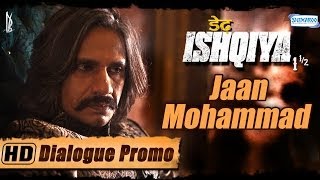 Vijay Raaz As Jaan Muhammad  Dedh Ishqiya Exclusive [upl. by Ellenehc]