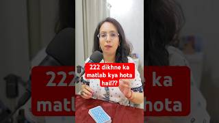 222 dikhne ka matlab kya hota hai angelnumber Numerology 222 occult jyotish astrology 111 [upl. by Sanbo]