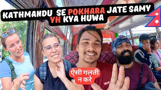 Crazy Bus Journey Kathmandu To Pokhara  Nepal trip 2022 [upl. by Alden756]