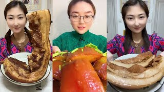 ASMR MUKBANG EATING SHOW Pork food  Boiled pork meats food Chinfood [upl. by Merline]